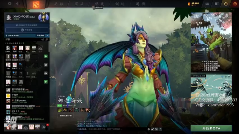 【2022-03-25 17点场】悠云叶月：小摩尔 OMG4+2模式