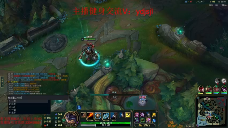 【2022-03-22 23点场】YD解说丶：YD 今天随意上分！