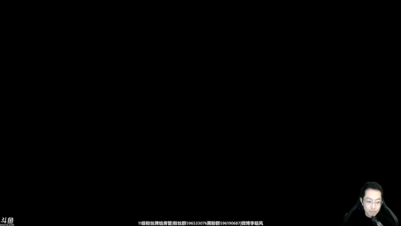 【2022-03-25 15点场】李晗风：【游戏鬼才】德比郡冲击欧冠冠军！