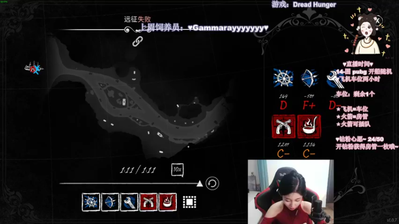 【2022-03-26 00点场】憨批姐姐沫萱：今天周六辣~双倍亲密度哦~钻粉四倍~
