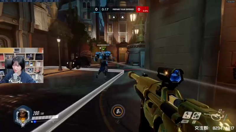 【2022-03-25 22点场】苏烟Iris：4倍亲密度上限~