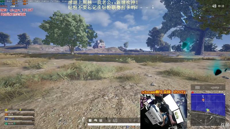【热门游戏】轻语丶619的精彩时刻 20220326 01点场