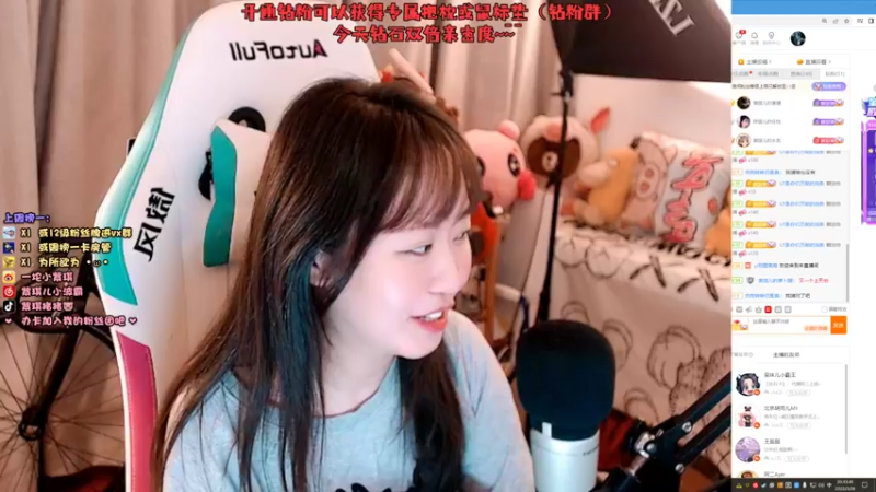 【2022-03-26 20点场】紫琪儿小波霸：紫琪：钻石双倍亲密度~今晚去钓蟹啊靓仔