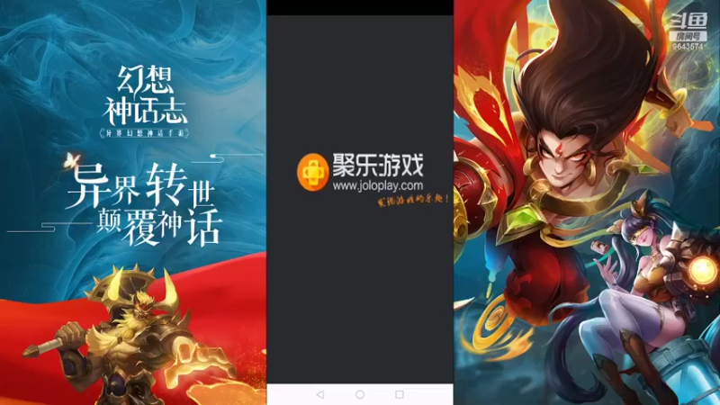 【2022-03-25 12点场】一直默默关注你的小强：可爱小新 陪你一起