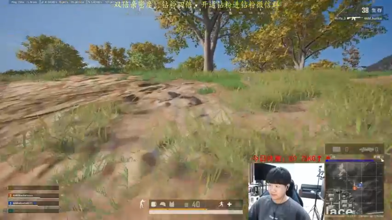 【2022-03-26 01点场】4AM小海xx丶：(钻石亲密度哦)打完比赛播