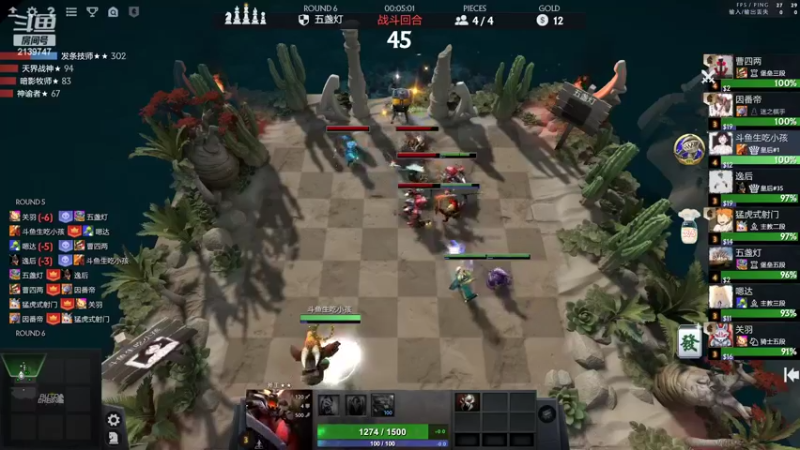 【2022-03-25 13点场】生吃小孩i：冲冲冲！摆烂上#1~