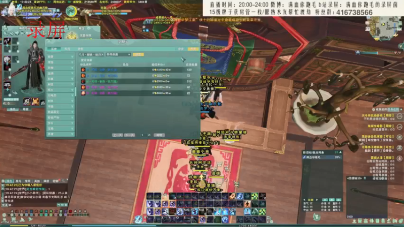 【2022-03-26 08点场】卷毛毛毛丶：【双倍亲密】专业解说陪你看大师赛！