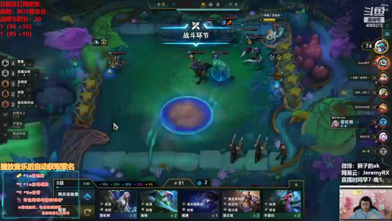【2022-03-24 20点场】狮子的ak：网吧赛初赛BO3！