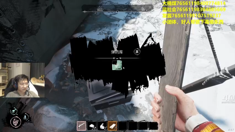 【2022-03-26 00点场】单车老师不迟到：dreadhunger狼人杀宝宝巴士开船