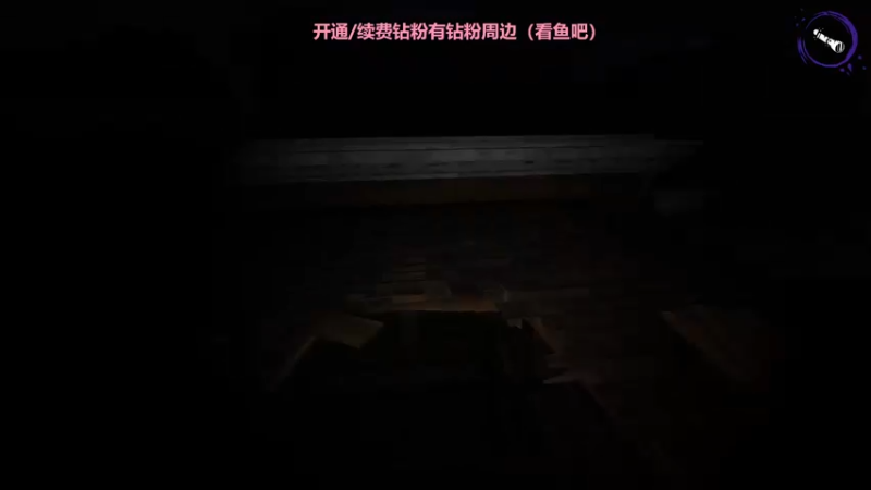 【2022-03-25 19点场】星星弟弟ovo：麻将小天才（双倍）