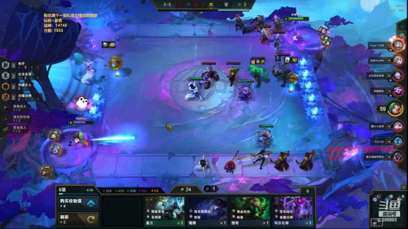 【2022-03-26 16点场】卑微小泽丶：小泽：新版本不摆不怨