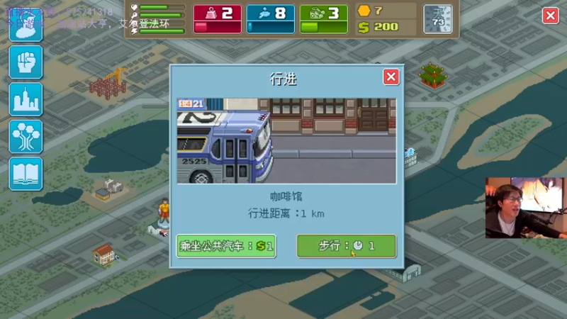 【2022-03-25 23点场】伯伯儿来了：看完了你就能参加拳王争霸赛。