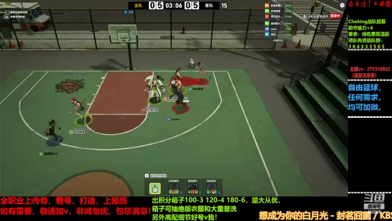 【2022-03-26 00点场】楚楚YJ：办办卡吧 哥哥们！