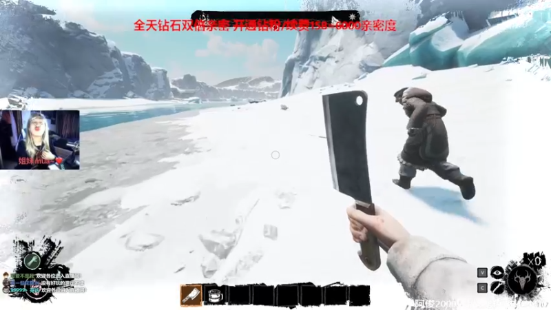 【2022-03-26 14点场】阿俊丶ll：【阿俊】双倍钻石亲密！魔幻小厨