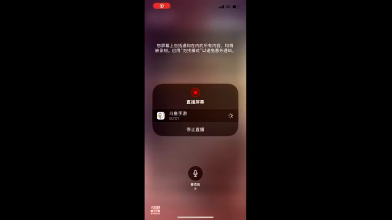 【2022-03-26 09点场】优秀的井宝：弹幕全民选择
萌新试玩求带