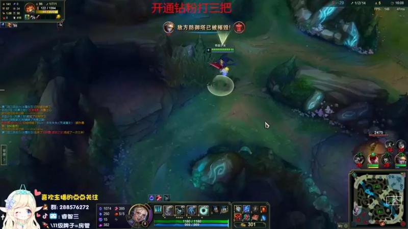 【2022-03-18 14点场】睿智三：彗星风女才是真的快乐！！！