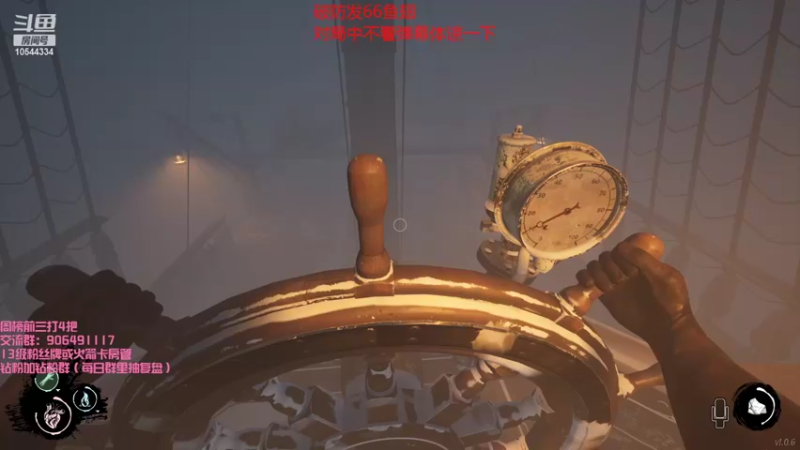 【2022-03-20 01点场】冰块哥ekko：大家喜欢的挖煤环节