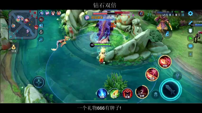 【2022-03-26 20点场】BLUE呀丶：8点和睡衣一起玩巅峰赛