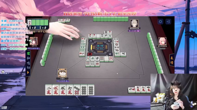 【2022-03-25 22点场】一只蓝泠：蓝泠：双倍亲密啾咪~