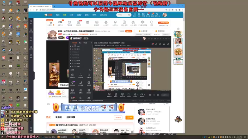 【2022-03-25 21点场】紫琪儿小波霸：紫琪：钻石双倍亲密度~今晚去钓蟹啊靓仔