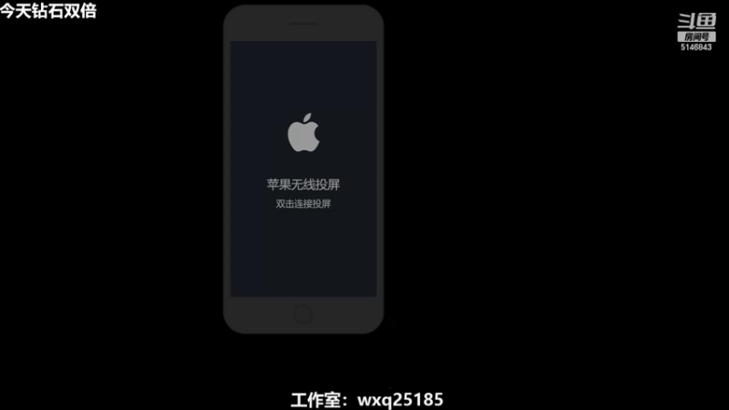 【2022-03-26 08点场】小啊鹏Zz：冲击101星  国服诸葛亮细节教学