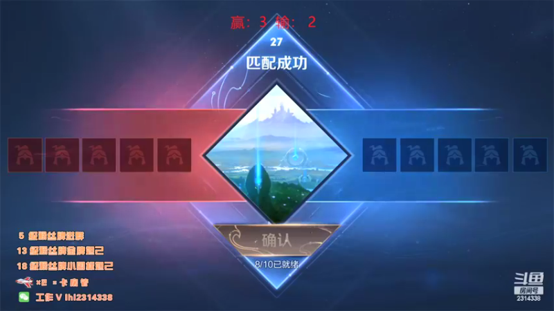 【2022-03-26 13点场】国服老狐狸：国服妲己：王者局教学