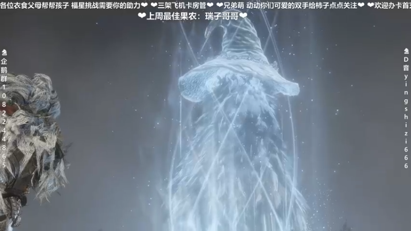 【2022-03-22 21点场】我真的是硬柿子：【联机打怪】无兄弟，不法环！