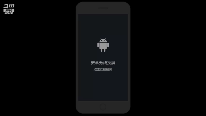 【2022-03-26 18点场】七月Sauce：七月4月复播看直播签到领取斗鱼定制名片哟