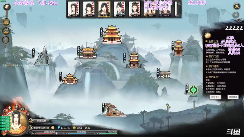 【2022-03-24 22点场】主播老面：老面：我又回来了