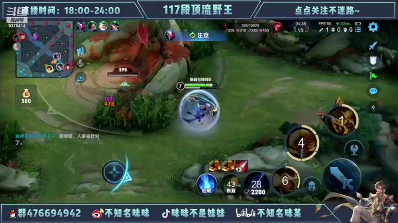 【2022-03-25 21点场】昧昧不是妹妹：虎虎诸暃阿离