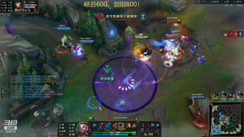 【2022-03-26 18点场】恶霸提莫：峡谷之巅，拿到提莫=赢