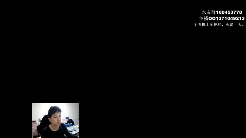 【2022-03-25 13点场】青择_：6小时上分机器