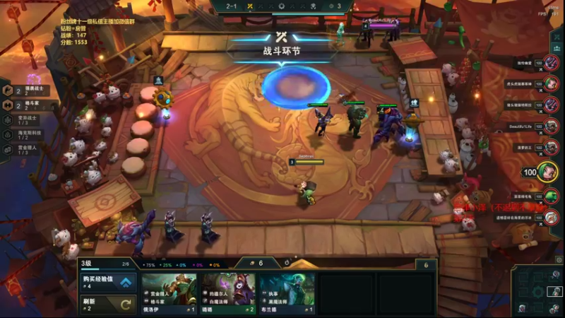 【2022-03-26 14点场】卑微小泽丶：小泽：新版本不摆不怨