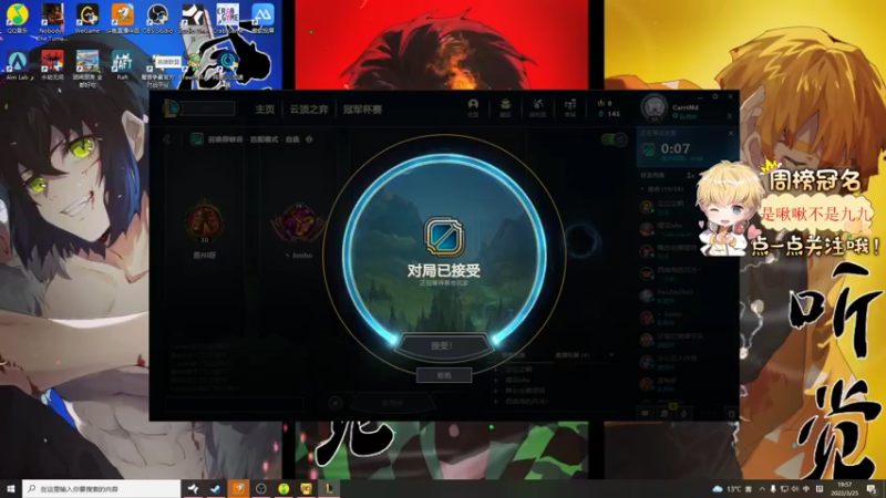 【2022-03-25 19点场】李谦愿：我是懒狗！今日份双倍8674137