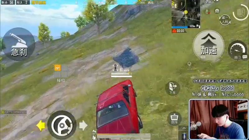 【2022-03-26 12点场】Dy合群：【王牌高星1V4】兵法讲解！