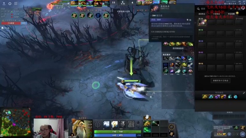 【2022-03-26 20点场】战术大师rubick：大号冲8500，炸弹光法出发！