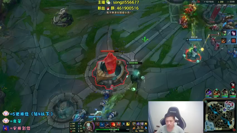 【2022-03-26 01点场】douyu丶松子：蛮王：版本最强上单 选到=包赢