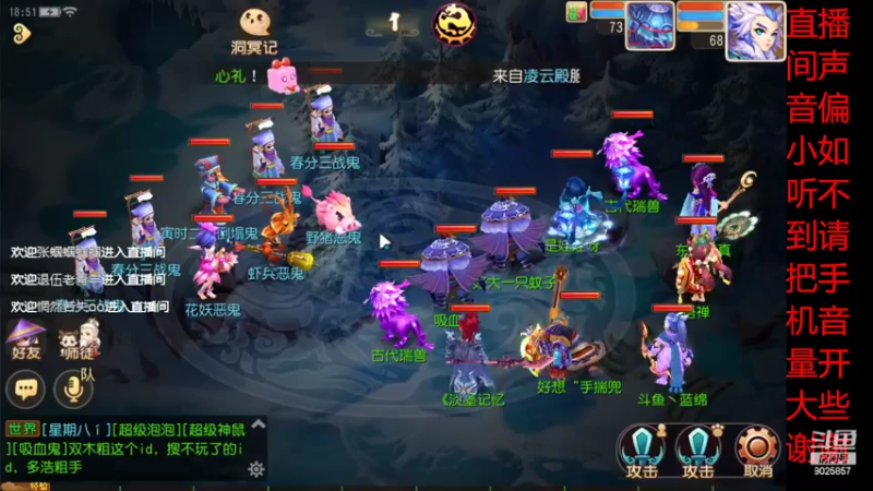 【2022-03-25 18点场】蓝绵YonHen：全网最菜 9025857