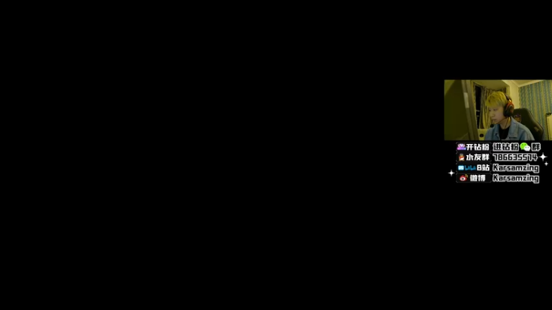 【2022-03-25 22点场】Karsamzing苏弟：双倍亲密度 你懂我意思吗~