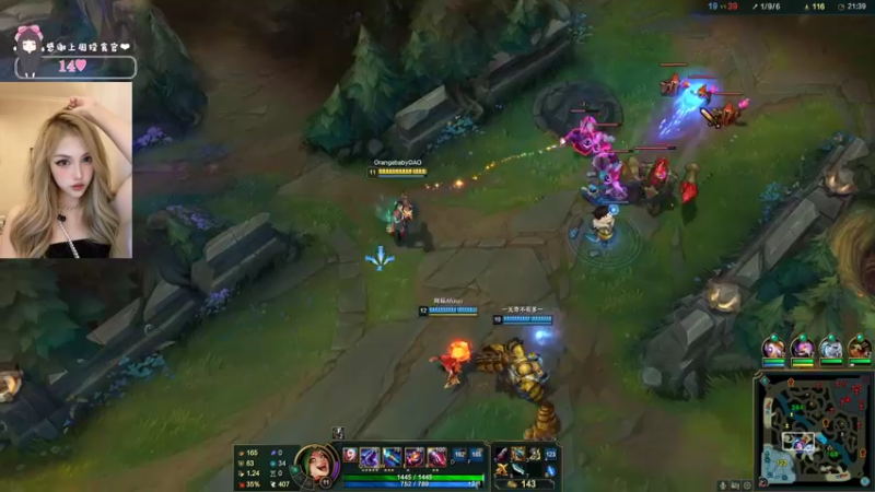 【2022-03-26 01点场】OrangebabyOAO：橘：超级粉丝团冲一冲！