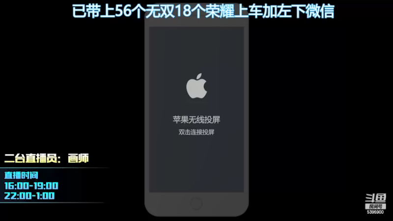 【2022-03-26 14点场】A老回：养狗流狼狗带粉如打人机教学！