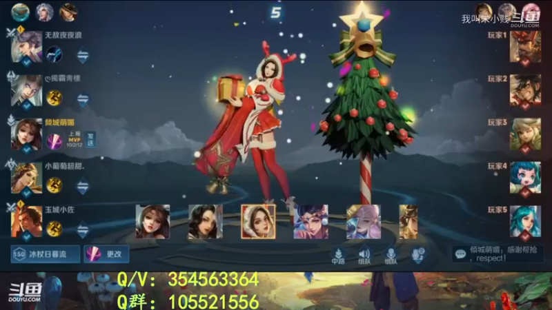 打野貂蝉接近50%输出！