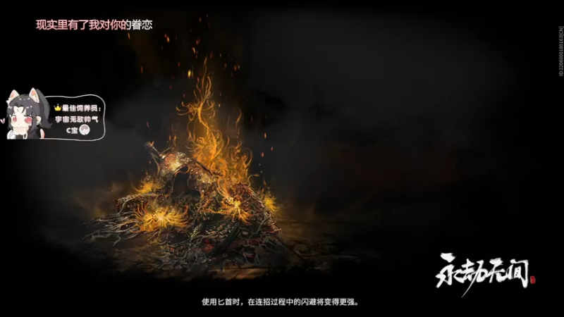 【2022-03-25 20点场】羊可爱呦：这么菜 肯定是吃菜长大的羊了