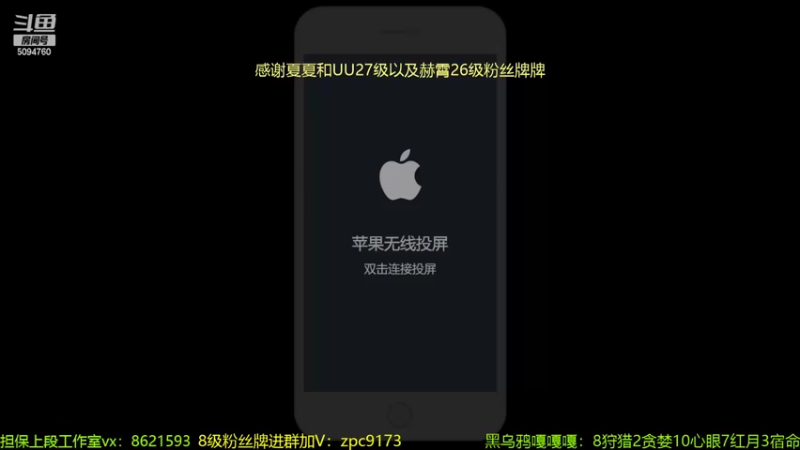 【2022-03-26 19点场】青鸾少年云天河：挑战赛冲刺2W战力芈月！