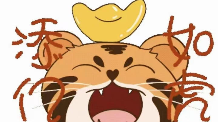 1p武汉欢欢vs2p岳阳鲁大师