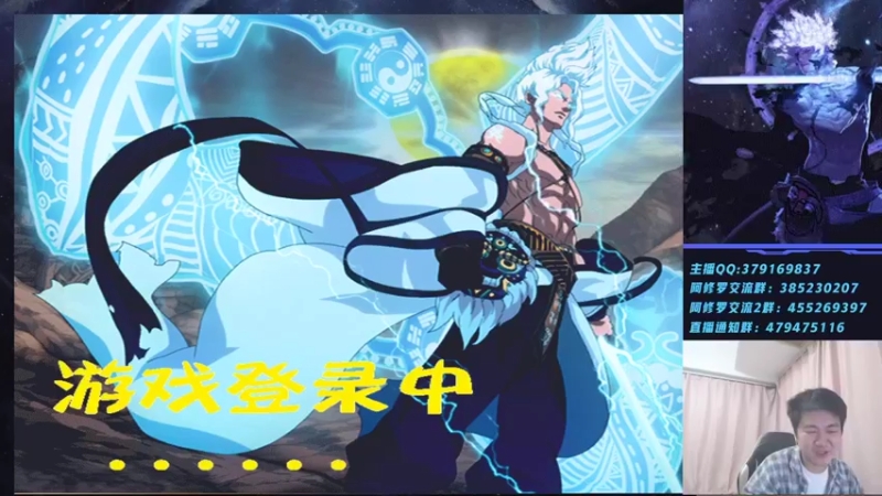【2022-03-26 00点场】修罗狗二：44+点将走起！~