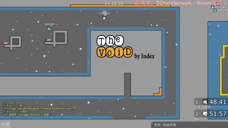 DDraceNetwork，TheVoiD古典8分图双人通关