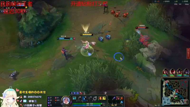 【2022-03-19 17点场】睿智三：彗星风女才是真的快乐！！！
