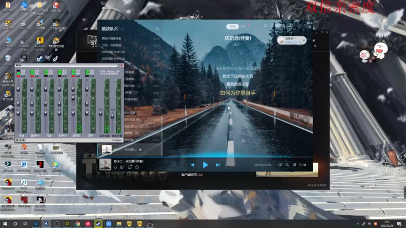 【2022-03-26 01点场】郑伟丶：娱乐型技术主播 86828