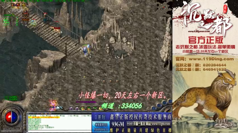 【2022-03-26 05点场】沉默的牧神：沉默之都，小怪爆一切！